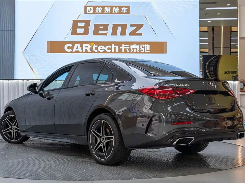 Mercedes-Benz C-Class 2024 facelift C 260 L Haoye Sports Edition купить на сайте DeffCars