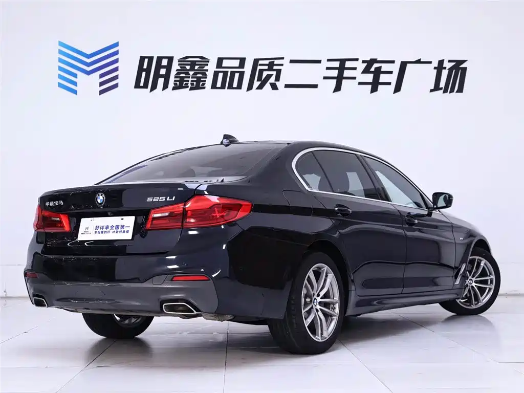 BMW 5 Series 2020 525Li M Sports Package купить на сайте DeffCars