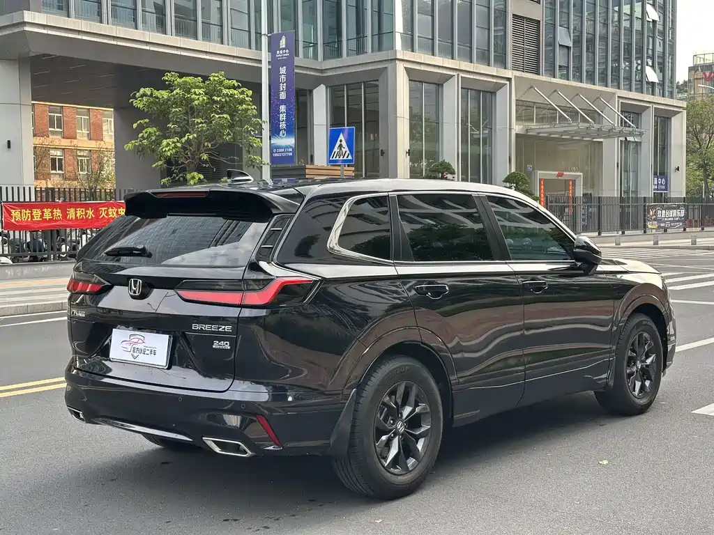 Haoying 2023 240TURBO 2WD Deluxe Edition PRO 7 Seats купить на сайте DeffCars
