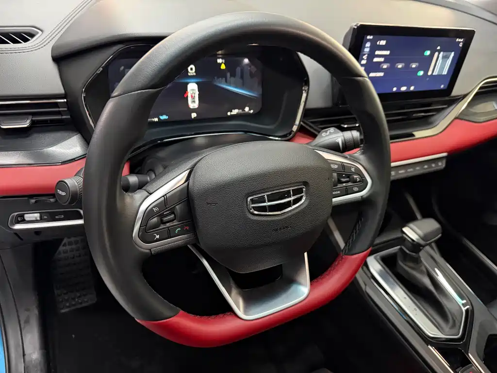Emgrand S 2021 1.4T CVT flagship model купить на сайте DeffCars