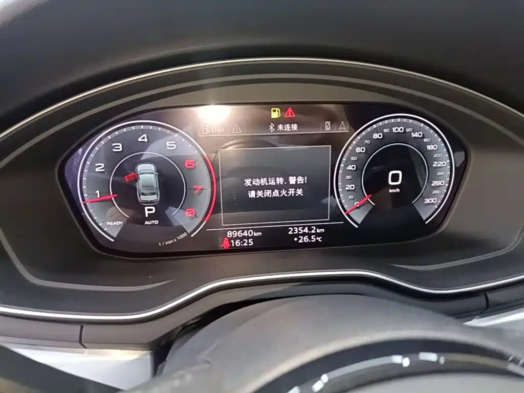 Audi A4L 2020 40 TFSI Fashionable and Dynamic купить на сайте DeffCars