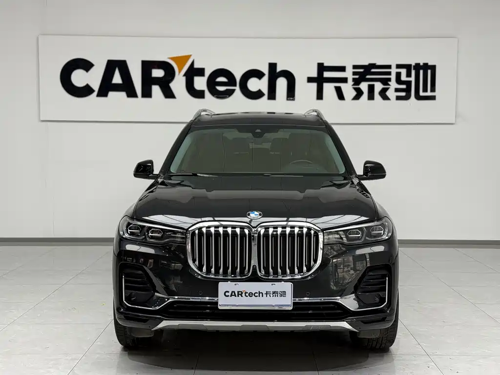 BMW X7 2021 facelift xDrive40i leading luxury package купить на сайте DeffCars