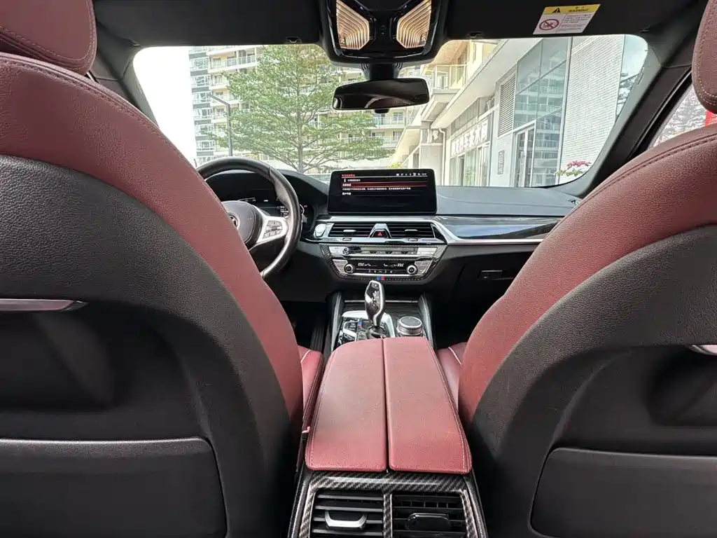 BMW 5 Series 2021 525Li M Sports Package купить на сайте DeffCars