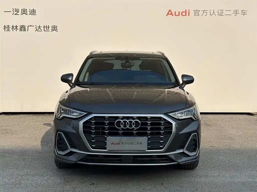 Audi Q3 2023 40 TFSI Fashionable and Dynamic купить на сайте DeffCars