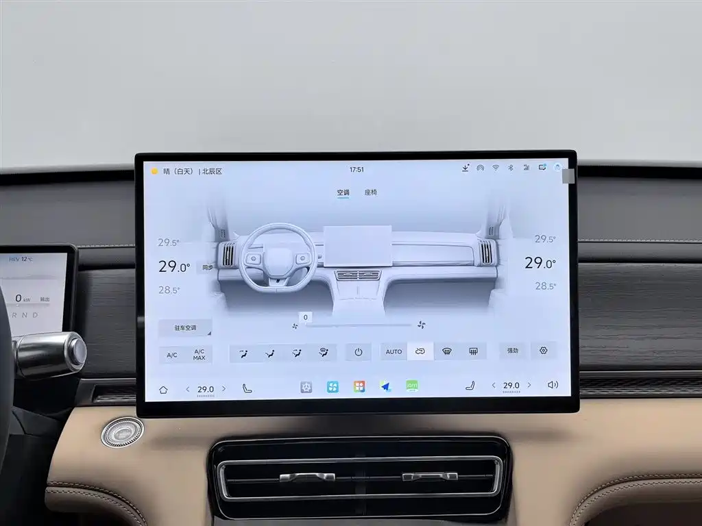 Jietu Shanhai L7 PLUS 2026 model 121km luxury version 5 seats купить на сайте DeffCars