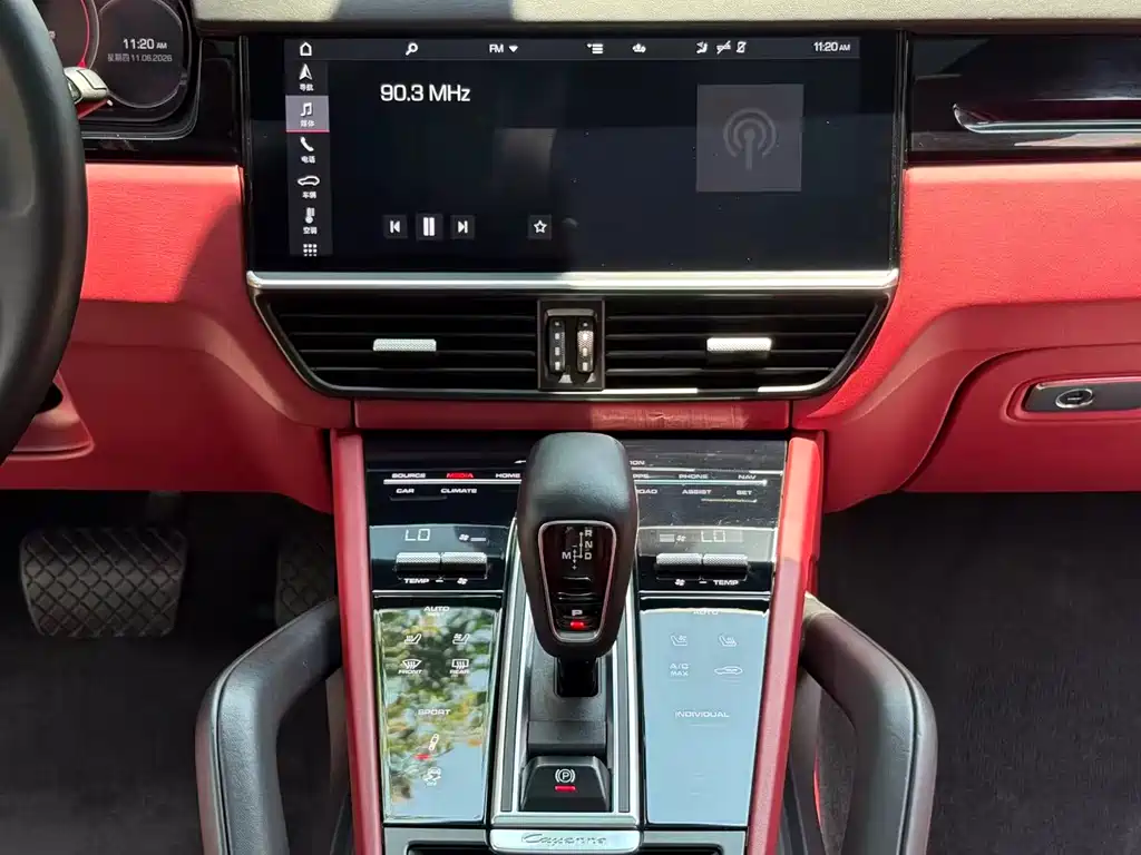Cayenne 2019 Cayenne 3.0T купить на сайте DeffCars