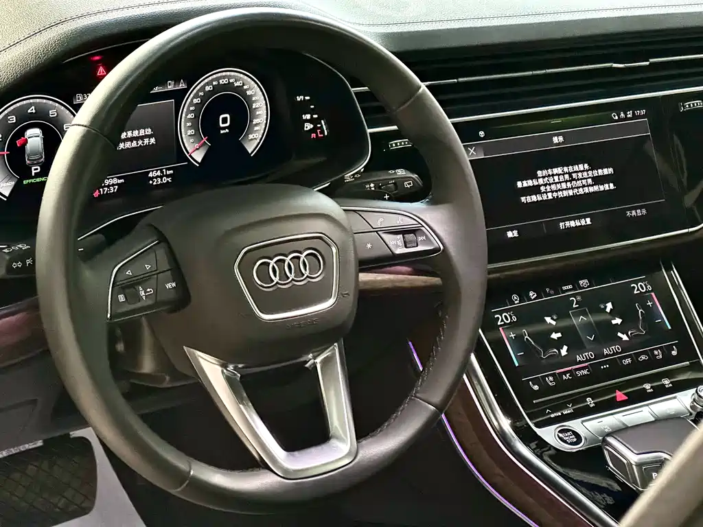 Audi Q7 2023 45 TFSI quattro S line sports купить на сайте DeffCars
