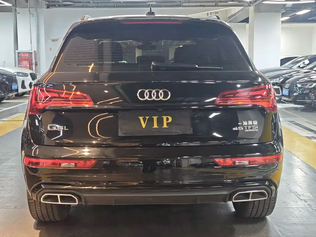 Audi Q5L 2023 40T luxury and dynamic model купить на сайте DeffCars