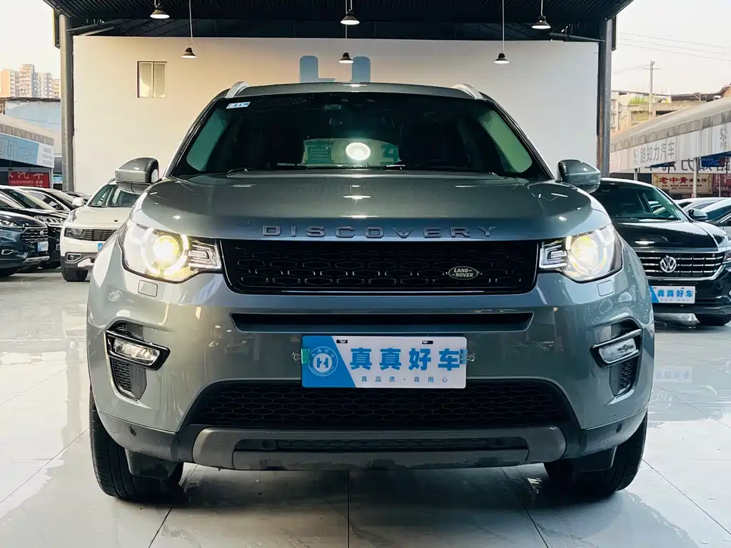 Discover Shenxing 2018 240PS SE version купить на сайте DeffCars