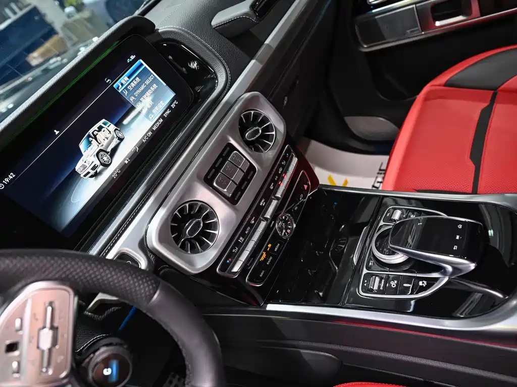 Mercedes-Benz G-Class AMG 2021 AMG G 63 купить на сайте DeffCars