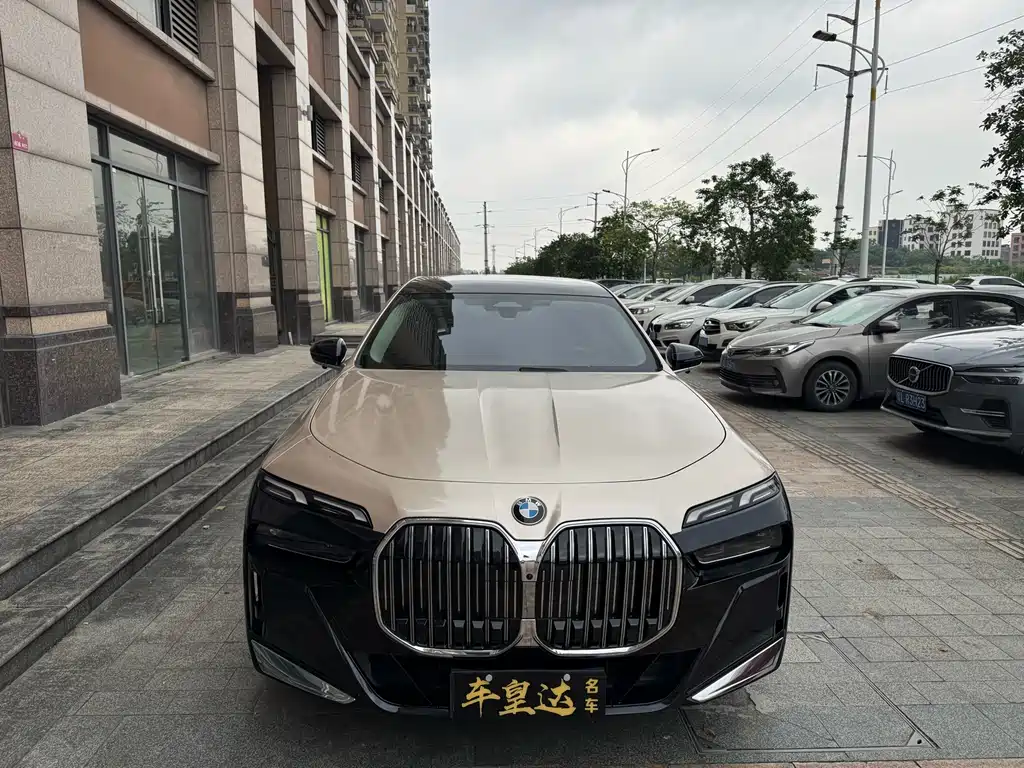 BMW 7 Series 2023 735Li M Sports Package купить на сайте DeffCars