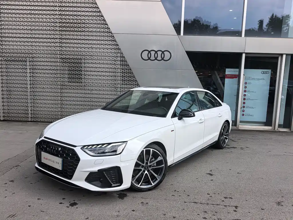 Audi A4L 2023 40 TFSI quattro luxury and dynamic model купить на сайте DeffCars