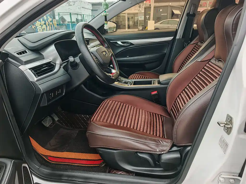 Emgrand 2020 1.5L CVT upward version купить на сайте DeffCars