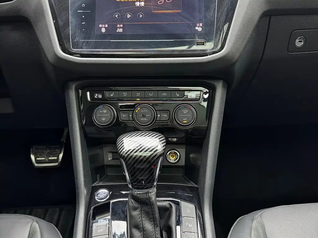 Tiguan L 2021 330TSI automatic two-wheel drive R-Line version купить на сайте DeffCars