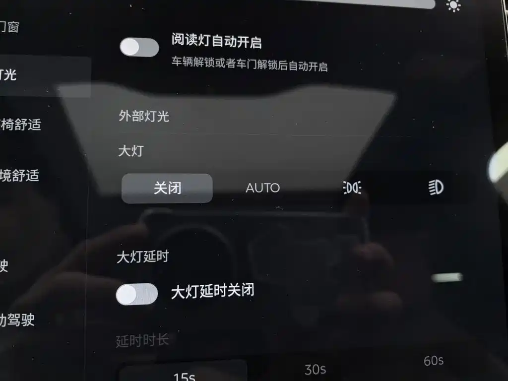 NIO EC6 2020 605KM Sports Edition купить на сайте DeffCars
