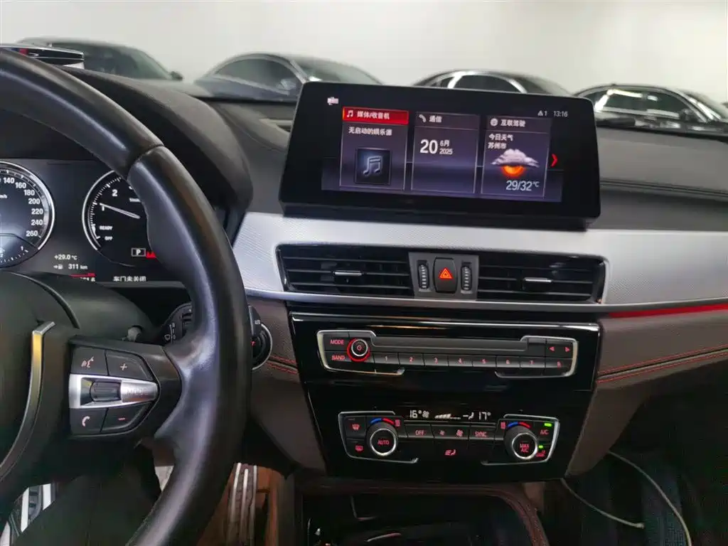 BMW X2 2021 facelift sDrive25i Night Edition купить на сайте DeffCars