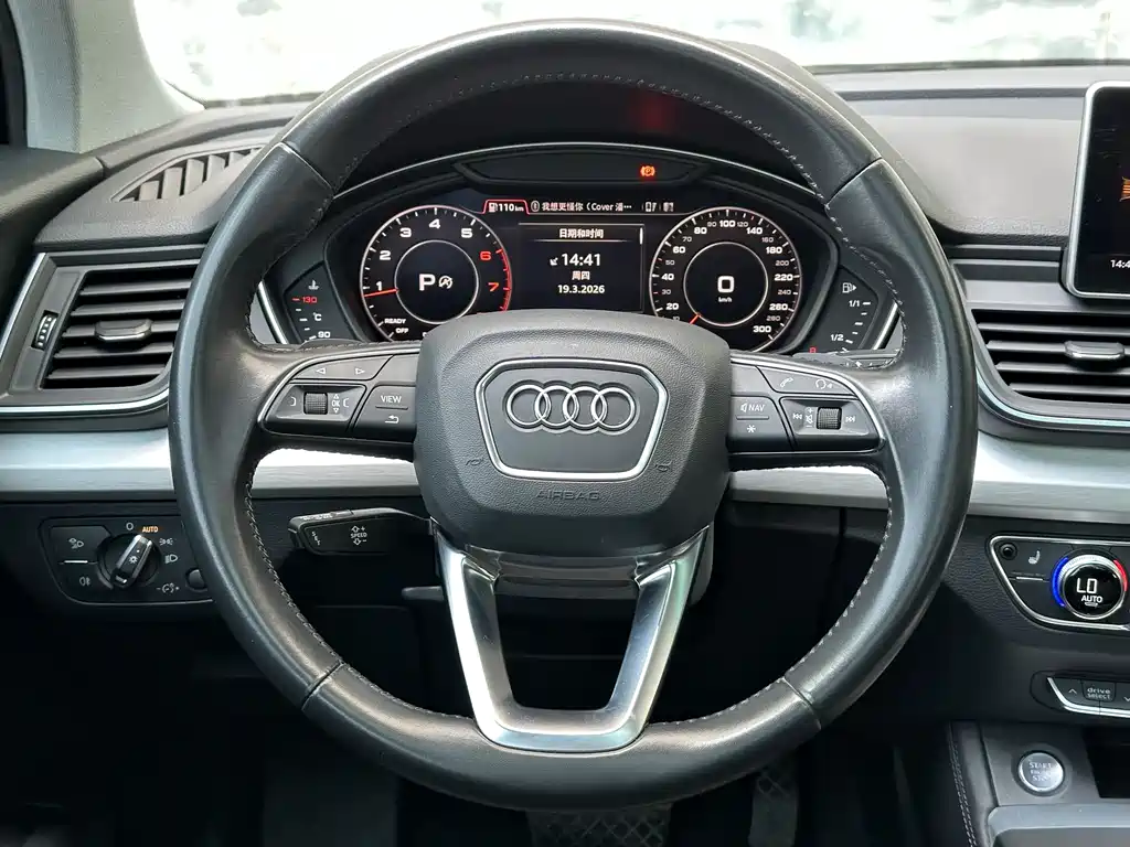 Audi Q5L 2018 40 TFSI enjoys fashionable style, National V купить на сайте DeffCars