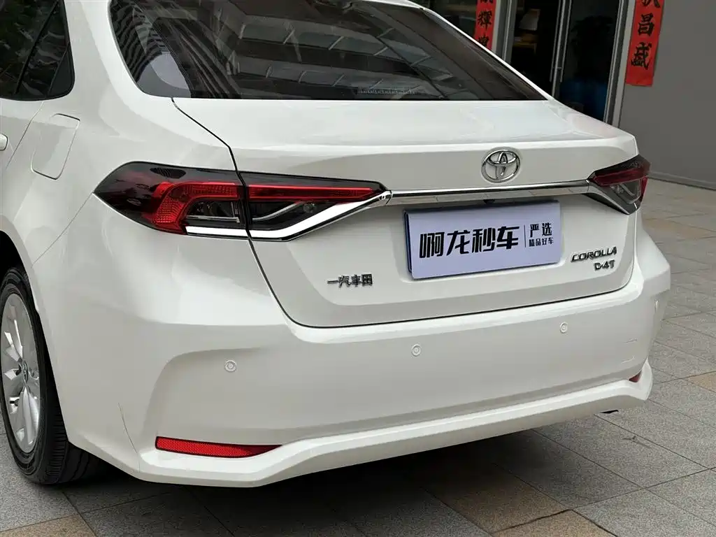 Corolla 2021 1.2T S-CVT Elite PLUS Edition купить на сайте DeffCars