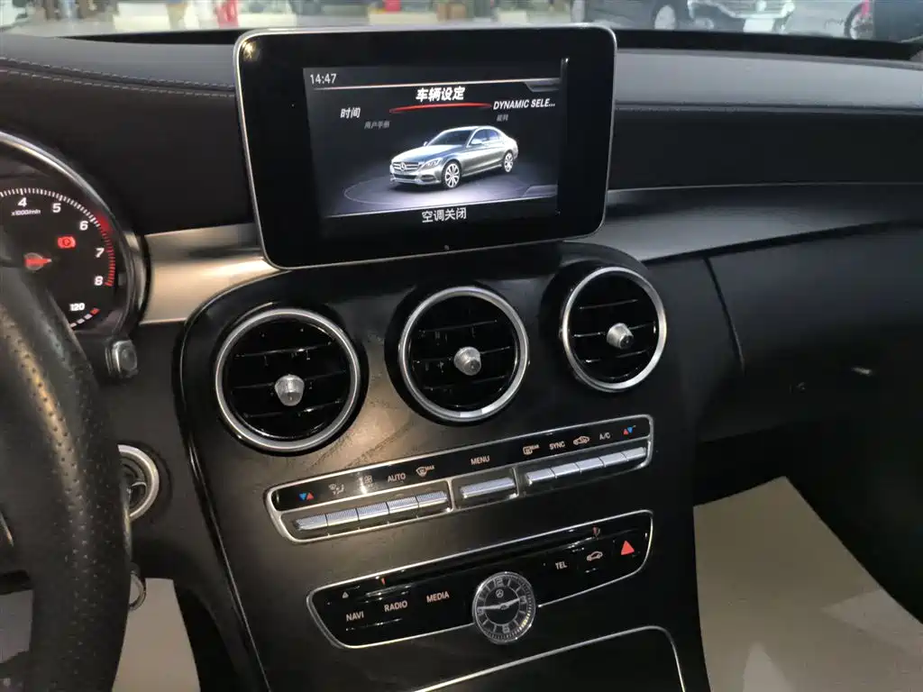 Mercedes-Benz C-Class 2018 C 200 L Sports Edition купить на сайте DeffCars