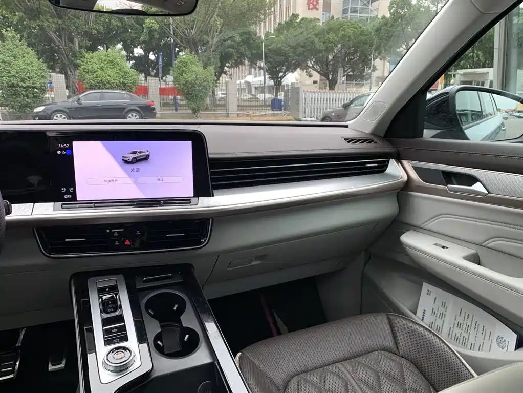 Lanxun 2023 380TSI four-wheel drive R-Line cruise version купить на сайте DeffCars
