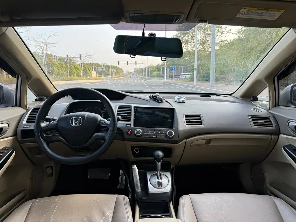 Civic 2008 1.8L Automatic Commemorative Classic Edition купить на сайте DeffCars