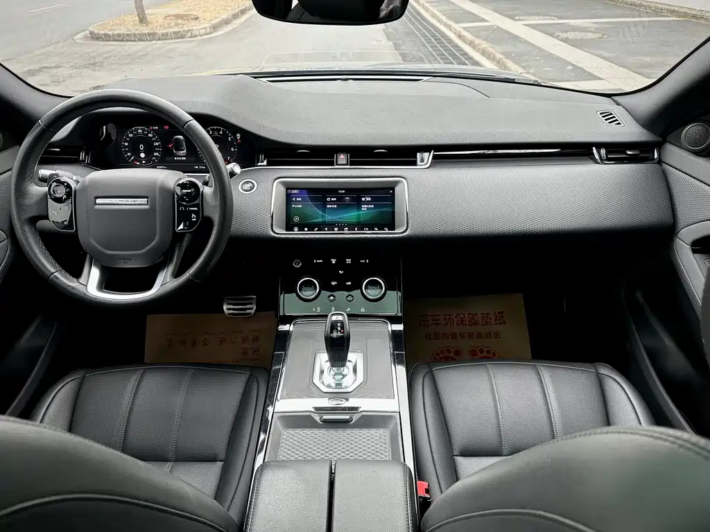 Range Rover Evoque 2020 249PS R-DYNAMIC S Black Sports Edition купить на сайте DeffCars