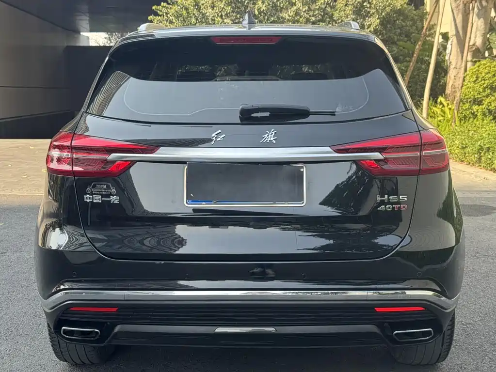 Hongqi HS5 2022 facelift 2.0T Zhilian Flagship Edition купить на сайте DeffCars