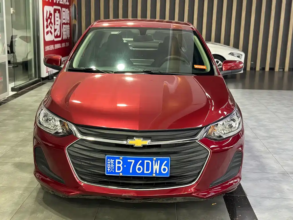 Covoz 2020 325T Automatic Xinyue Edition купить на сайте DeffCars