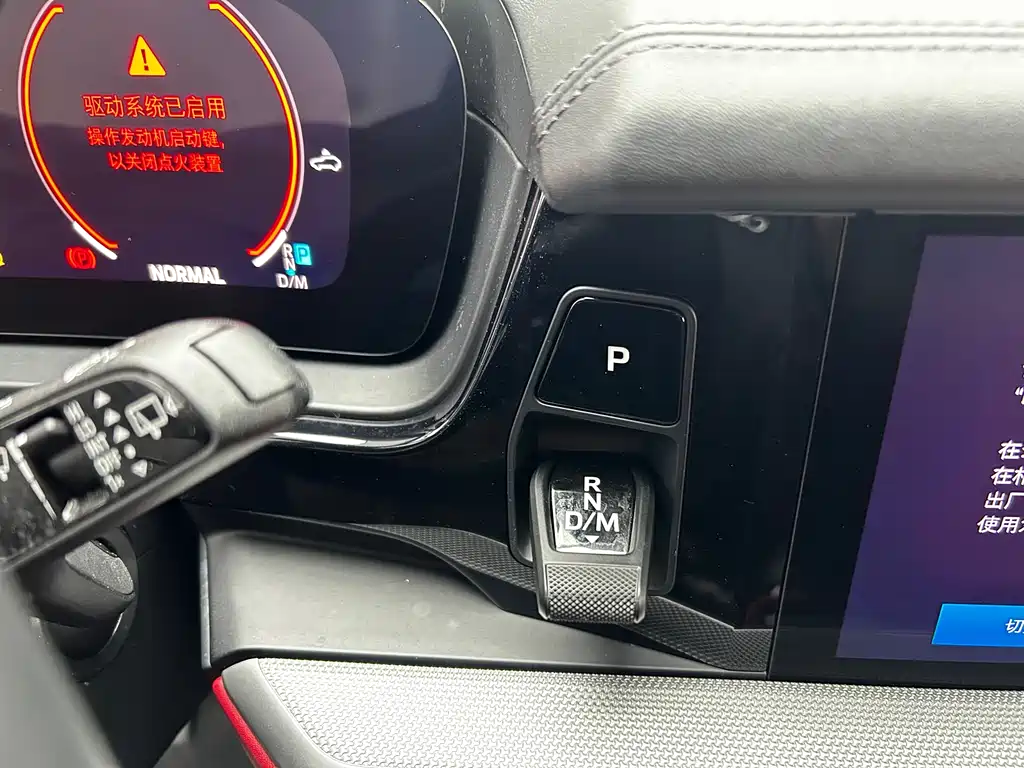 Cayenne 2024 Cayenne 3.0T купить на сайте DeffCars