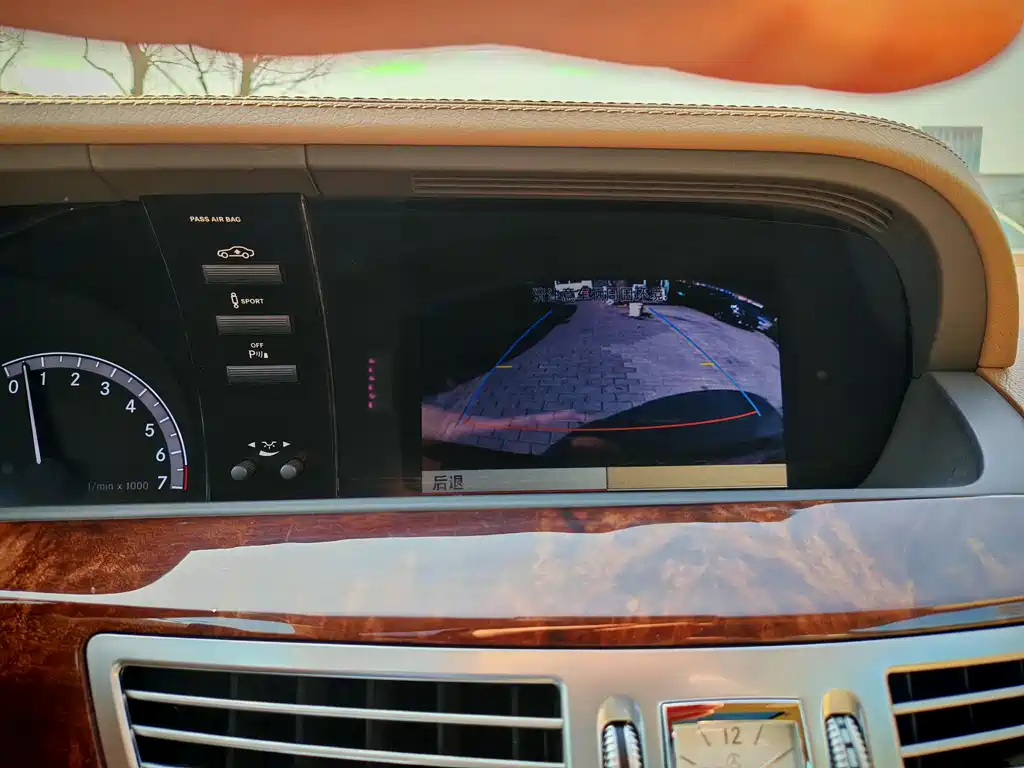 Mercedes-Benz S-Class 2012 S 300 L Luxury Grand Edition купить на сайте DeffCars