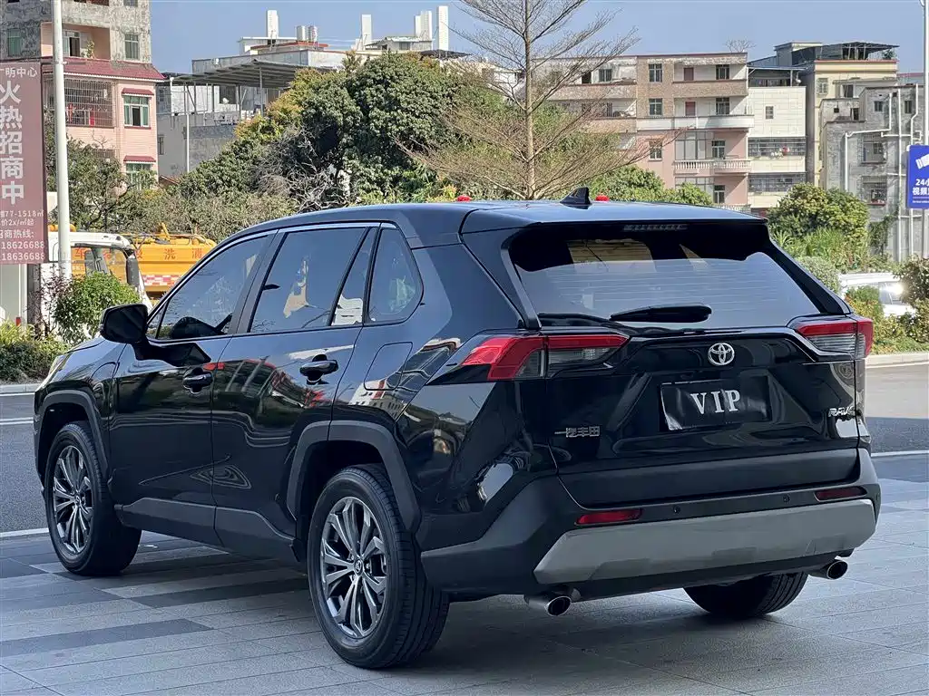 RAV4 Rongfang 2023 2.0L CVT two-wheel drive fashion version купить на сайте DeffCars