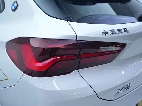 BMW X2 2023 xDrive 25i Sunlight Edition купить на сайте DeffCars