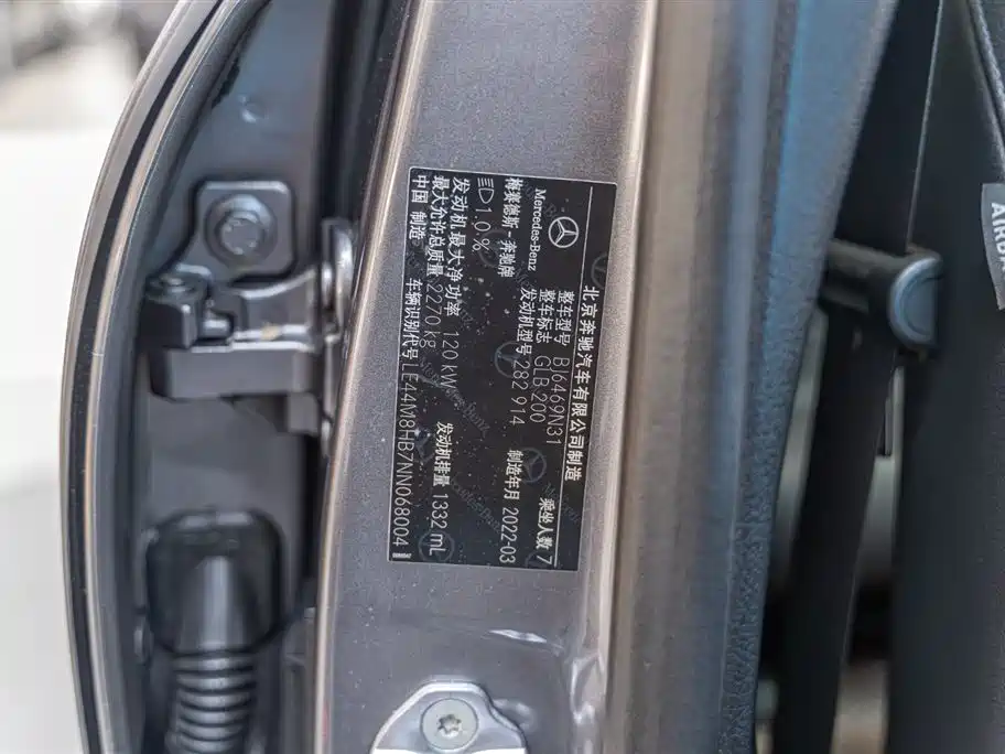 Mercedes-Benz GLB 2022 facelift version 2 GLB 200 fashion model купить на сайте DeffCars