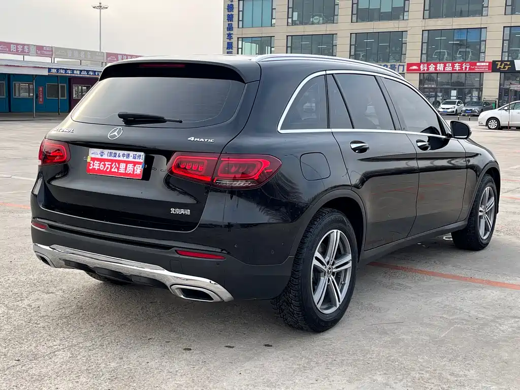 Mercedes-Benz GLC 2021 GLC 260 L 4MATIC Dynamic купить на сайте DeffCars