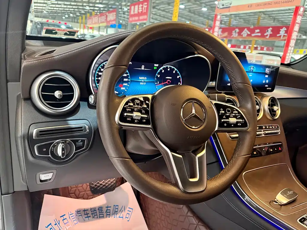 Mercedes-Benz GLC 2021 GLC 260 L 4MATIC luxury model купить на сайте DeffCars