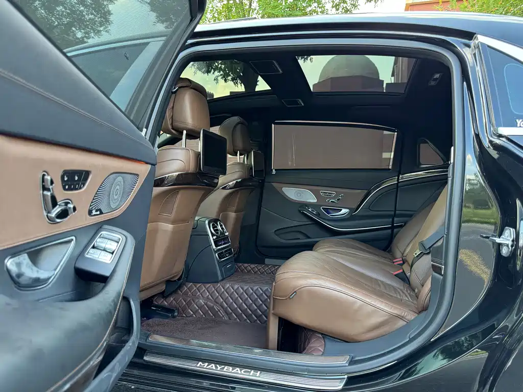 Maybach S-Class 2019 S 450 4MATIC купить на сайте DeffCars