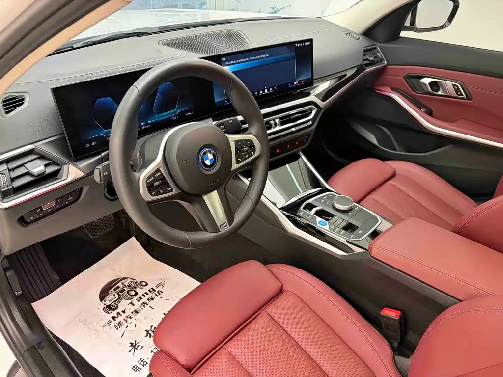 BMW i3 2024 eDrive 40L Night Package купить на сайте DeffCars
