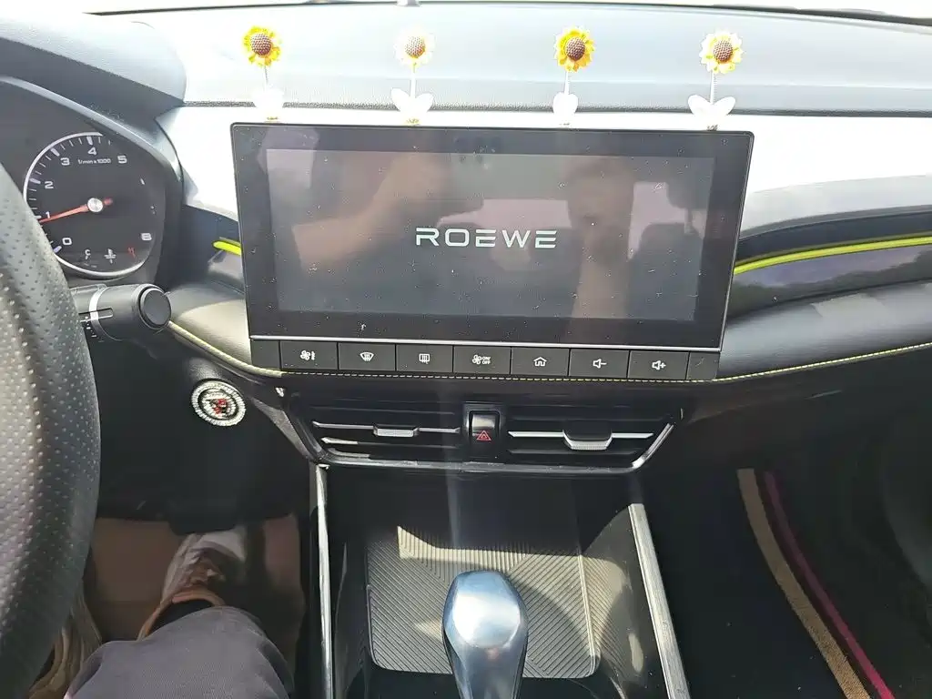 Roewe i5 2021 1.5L CVT Platinum Edition купить на сайте DeffCars