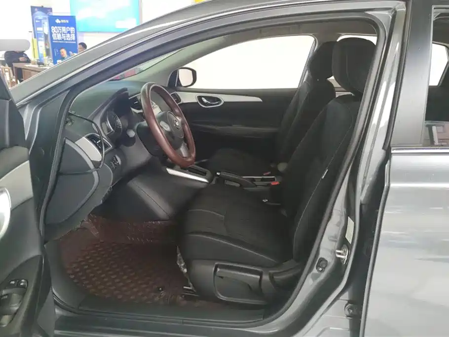 Sylphy 2024 facelift classic 1.6XE CVT comfort version купить на сайте DeffCars