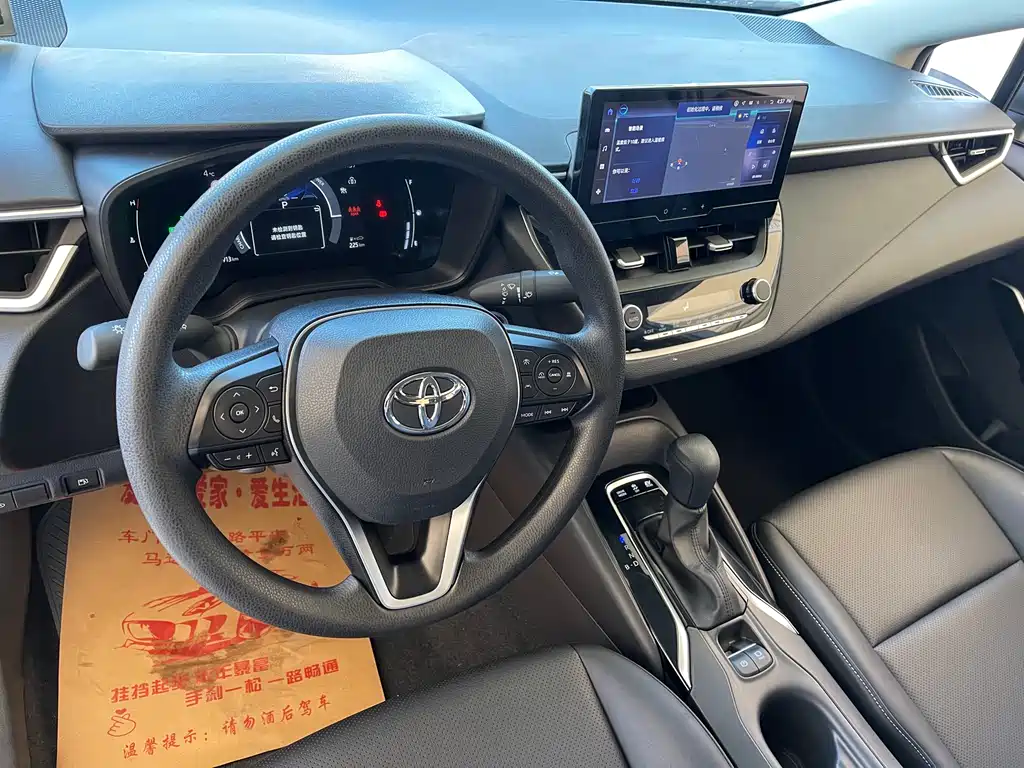 Corolla 2023 1.8L Intelligent Electric Hybrid Dual Engine Elite Edition купить на сайте DeffCars