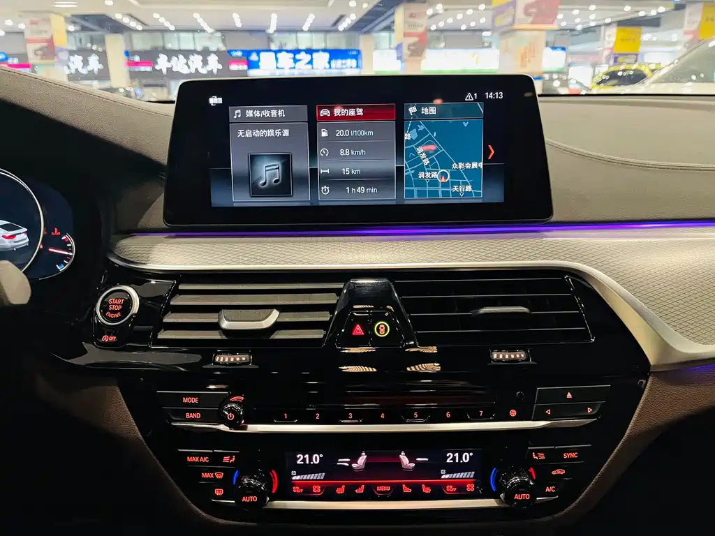 BMW 6 Series GT 2018 640i xDrive M Sports Package купить на сайте DeffCars