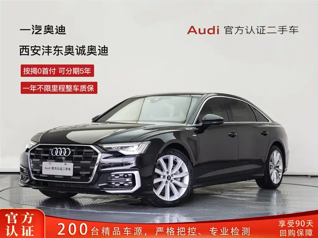 Audi A6L 2023 45 TFSI Premium Dynamic Model купить на сайте DeffCars