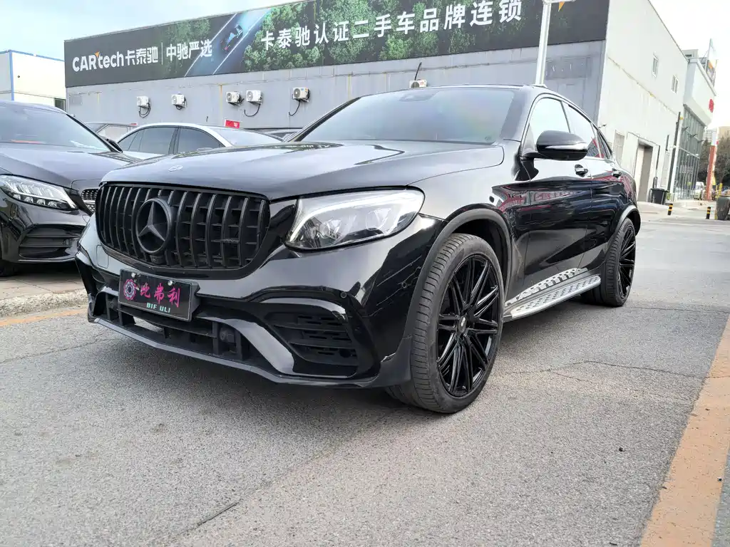 Mercedes-Benz GLC Coupe AMG 2017 AMG GLC 43 4MATIC Coupe SUV купить на сайте DeffCars