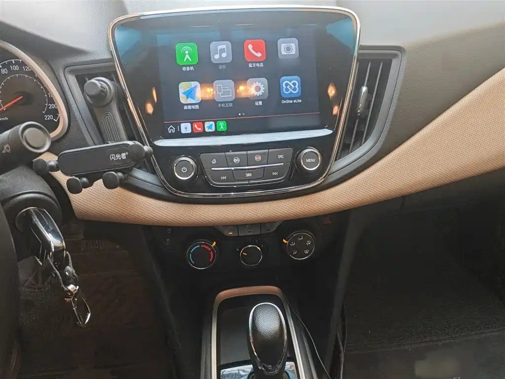 Cruze 2020 320 Automatic Enjoy Edition купить на сайте DeffCars