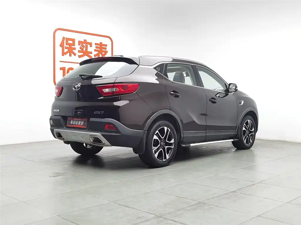 Southeast DX7 2016 1.5T Manual Triumph Edition купить на сайте DeffCars