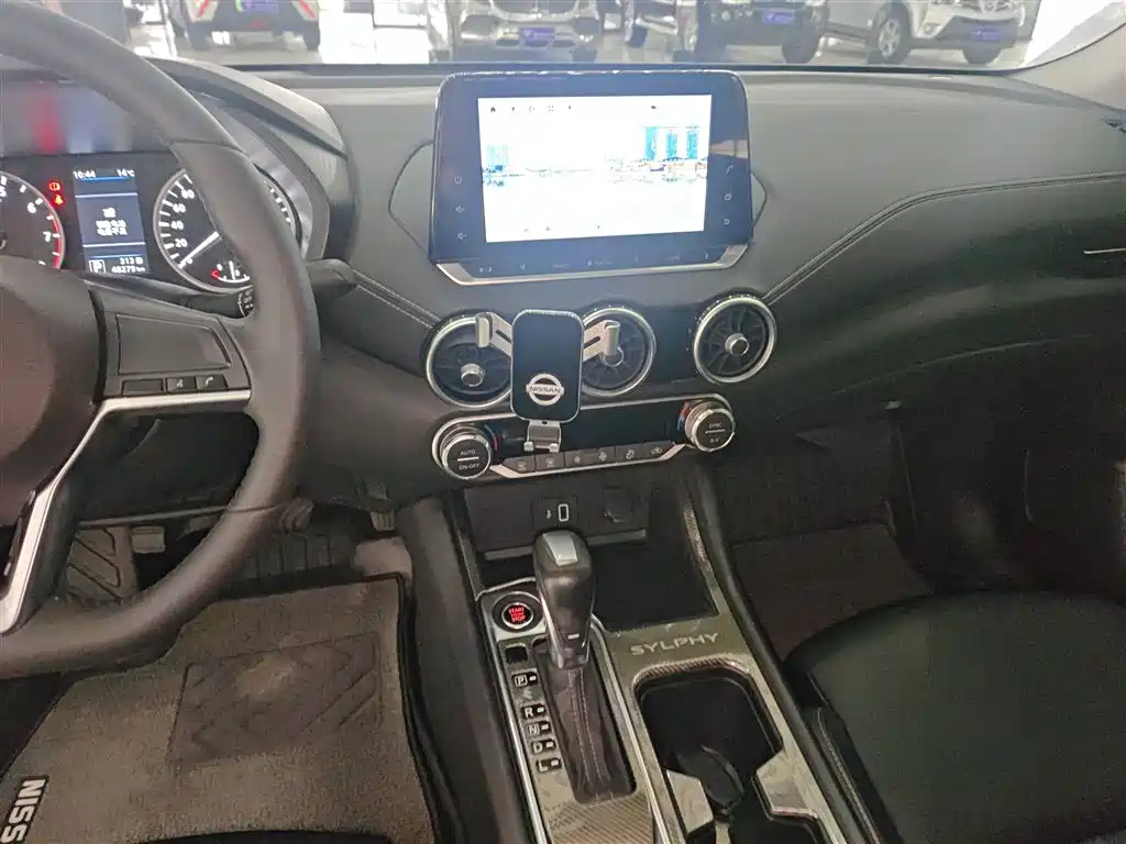 Sylphy 2021 1.6L XL CVT Enjoy Edition купить на сайте DeffCars
