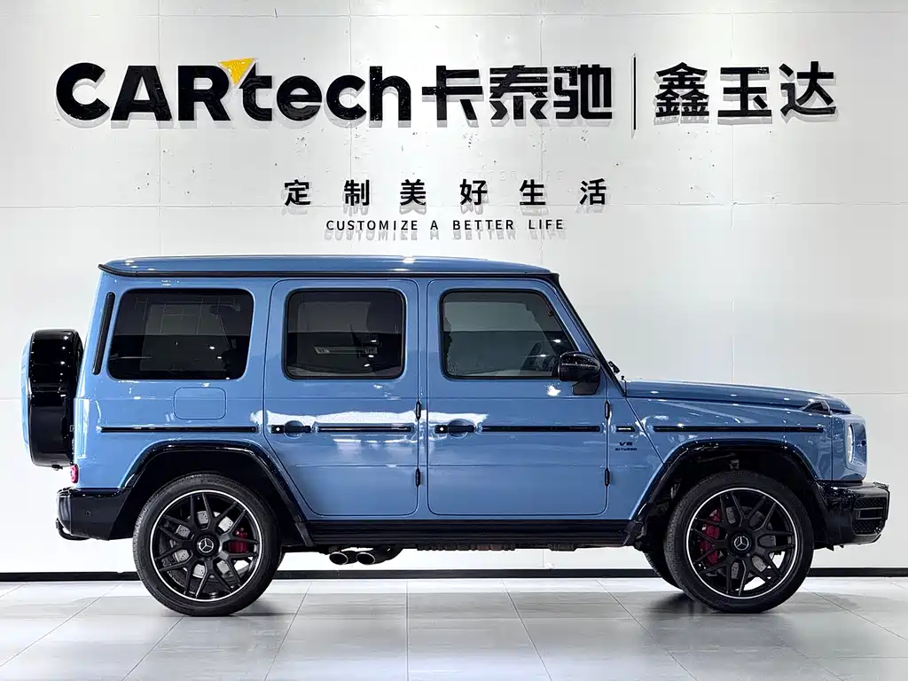 Mercedes-Benz G-Class AMG 2023 AMG G 63 купить на сайте DeffCars