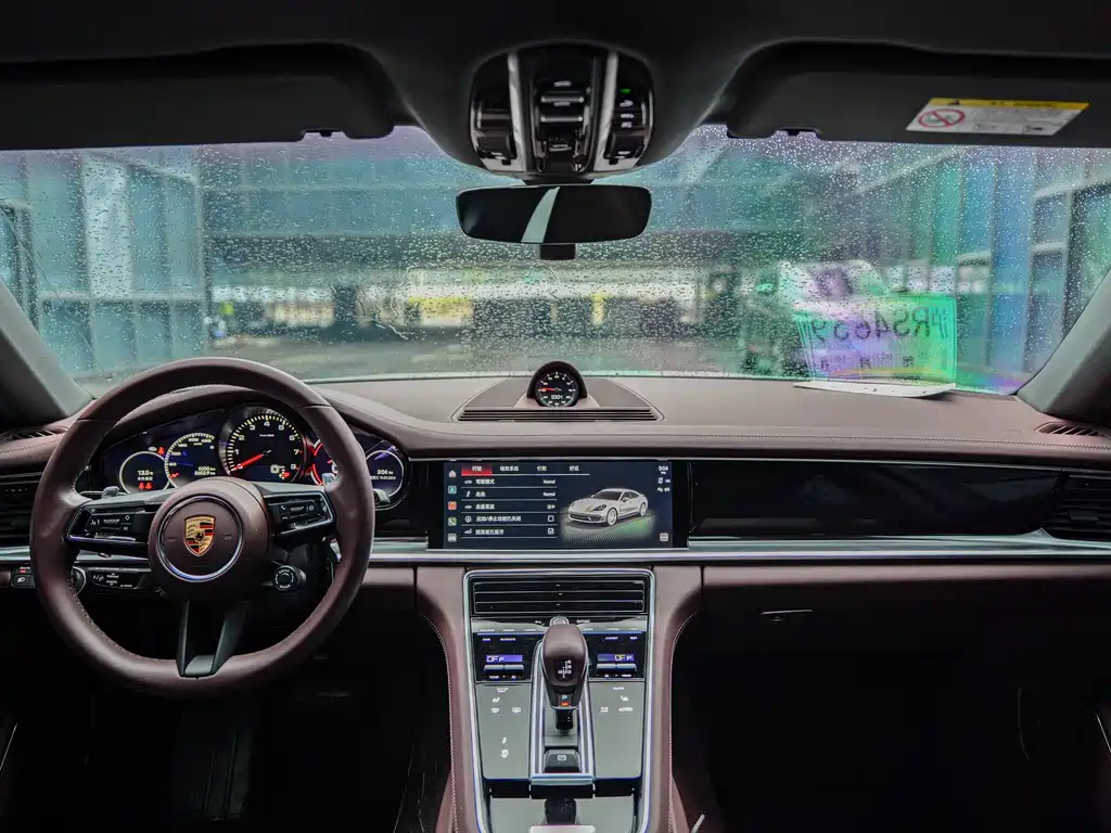 Panamera 2023 Panamera 2.9T купить на сайте DeffCars