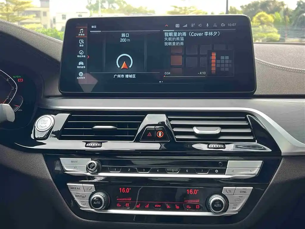 BMW 5 Series 2022 Facelift 2 530Li Exclusive M Sports Package купить на сайте DeffCars