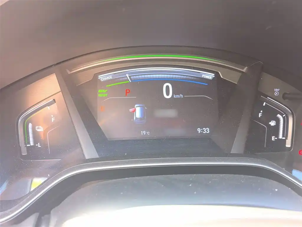 Haoying 2021 Rui·Hybrid 2.0L 2WD Rui·Premium Edition купить на сайте DeffCars